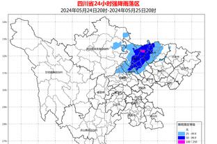 必威系列平台截图4